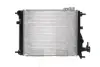 Радіатор охолодження MAHLE CR 1115 000S (фото 1)