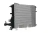 Радіатор охолодження MAHLE CR 1115 000S (фото 4)