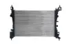 Радіатор охолодження MAHLE CR 1121 000S (фото 3)