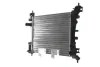 Радіатор охолодження MAHLE CR 1121 000S (фото 4)