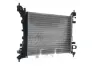 Радіатор охолодження MAHLE CR 1121 000S (фото 6)