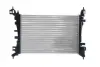 Радіатор охолодження MAHLE CR 1121 000S (фото 7)