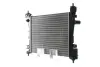 Радіатор охолодження MAHLE CR 1121 000S (фото 8)