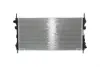 Радіатор охолодження MAHLE CR 1143 000S (фото 2)