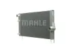 Радіатор охолодження двигуна F01/F02/F03/F04 MAHLE CR1147000P (фото 4)