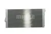 Радіатор охолодження двигуна F01/F02/F03/F04 MAHLE CR1147000P (фото 7)