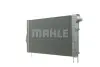 Радіатор охолодження двигуна F01/F02/F03/F04 MAHLE CR1147000P (фото 8)