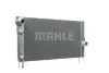 Радіатор охолодження двигуна F01/F02/F03/F04 MAHLE CR1147000P (фото 10)