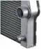 Радіатор охолодження двигуна F01/F02/F03/F04/F07/F10/F11 3.0 (Premium Line! OE) MAHLE CR1148000P (фото 11)