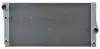 Радіатор охолодження двигуна F01/F02/F03/F04/F07/F10/F11 3.0 (Premium Line! OE) MAHLE CR1148000P (фото 3)