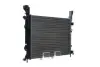 Радіатор охолодження MAHLE CR 1154 000S (фото 4)