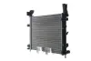 Радіатор охолодження MAHLE CR 1154 000S (фото 6)