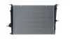 Радіатор охолодження MAHLE CR 1197 000S (фото 2)