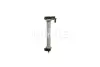 Радіатор охолодження MAHLE CR 1202 000P (фото 8)