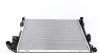 Радіатор охолодження MAHLE CR 1237 000S (фото 1)