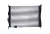 Радіатор охолодження MAHLE CR 15 000S (фото 5)