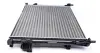 Радіатор охолодження MAHLE CR 1504 000S (фото 3)