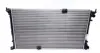 Радіатор охолодження MAHLE CR 1505 000S (фото 1)