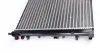Радіатор охолодження MAHLE CR 1505 000S (фото 4)