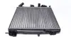 Радіатор охолодження MAHLE CR 1506 000S (фото 3)