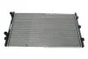 Радіатор охолодження MAHLE CR 1533 000S (фото 1)