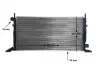 Радіатор охолодження MAHLE CR157000S (фото 11)
