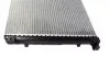 Радіатор охолодження MAHLE CR 1683 000S (фото 4)