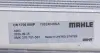 Радіатор охолодження MAHLE CR1705000P (фото 11)