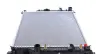 Радіатор охолодження MAHLE CR1705000P (фото 6)