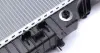 Радіатор охолодження MAHLE CR1705000P (фото 7)