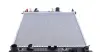 Радіатор охолодження MAHLE CR1705000P (фото 10)