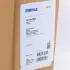 Радіатор охолодження MAHLE CR 183 000S (фото 2)