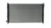 Радіатор охолодження MAHLE CR 1902 000S (фото 1)
