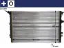 Радіатор охолодження MAHLE CR 2032 000S (фото 1)