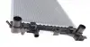Радіатор охолодження MAHLE CR 2081 000S (фото 4)