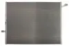 Радіатор охолодження MAHLE CR 2099 000P (фото 1)