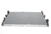 Радіатор охолодження MAHLE CR 2101 000S (фото 1)