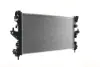 Радіатор охолодження MAHLE CR 2106 000S (фото 4)