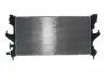 Радіатор охолодження MAHLE CR 2106 000S (фото 5)