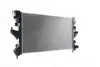 Радіатор охолодження MAHLE CR 2106 000S (фото 8)