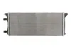Радіатор охолодження MAHLE CR 2111 000S (фото 2)