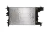 Радіатор охолодження MAHLE CR 2122 000S (фото 2)