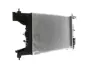 Радіатор охолодження MAHLE CR 2122 000S (фото 5)