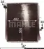 Радіатор охолодження MAHLE CR215000P (фото 12)