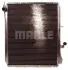 Радіатор охолодження MAHLE CR215000P (фото 3)