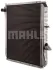 Радіатор охолодження MAHLE CR215000P (фото 4)