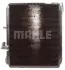 Радіатор охолодження MAHLE CR215000P (фото 7)