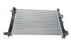 Радіатор охолодження MAHLE CR 2166 001S (фото 1)