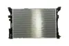 Радіатор охолодження MAHLE CR2171000P (фото 2)