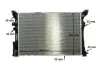 Радіатор охолодження MAHLE CR2171000P (фото 10)